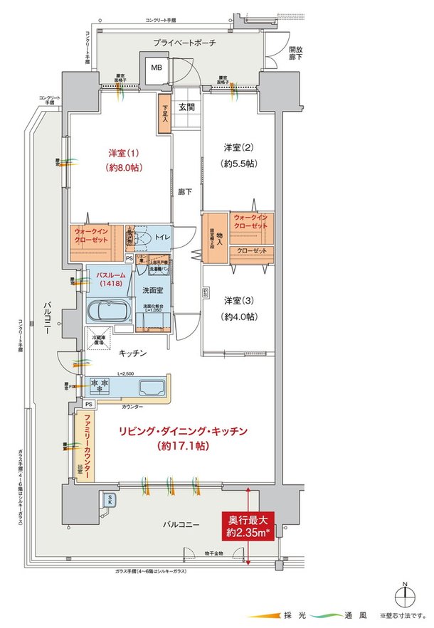 ヴェルディ・ステーションテラス阿品 間取り A type menu2（4〜20階）