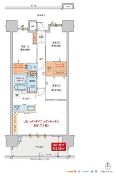 ヴェルディ・ステーションテラス阿品 間取り C type menu2（2〜20階）