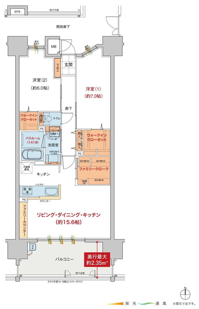 ヴェルディ・ステーションテラス阿品 間取り D type menu1（2〜20階）