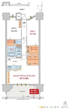 ヴェルディ・ステーションテラス阿品 間取り D type menu1（2〜20階）