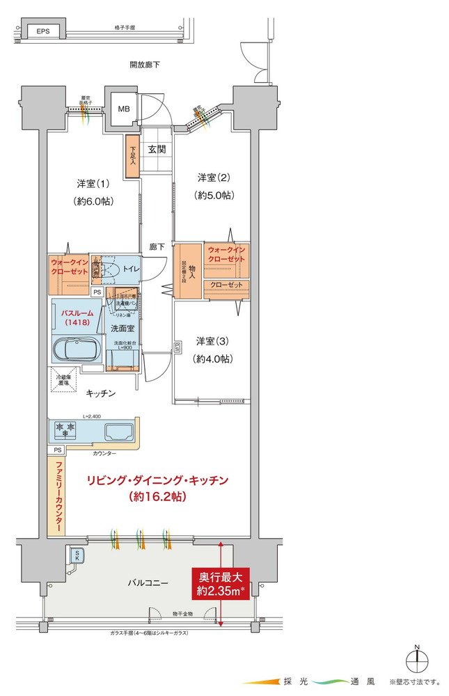 ヴェルディ・ステーションテラス阿品 間取り D type menu2(2〜20階)