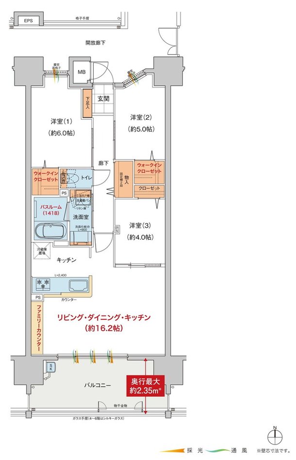 ヴェルディ・ステーションテラス阿品 間取り D type menu2(2〜20階)