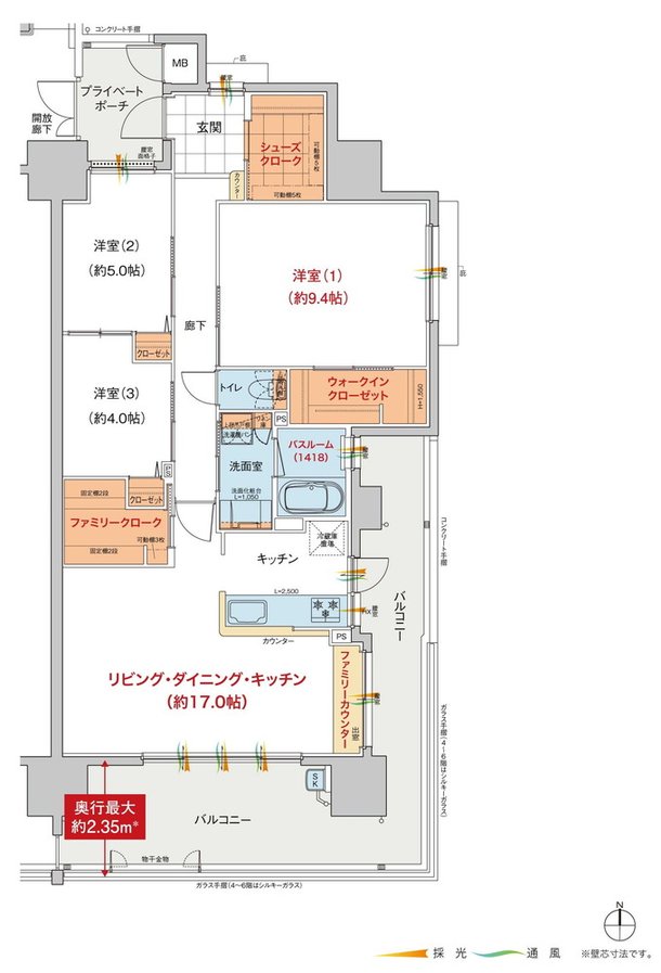 ヴェルディ・ステーションテラス阿品 間取り E type（2〜20階）