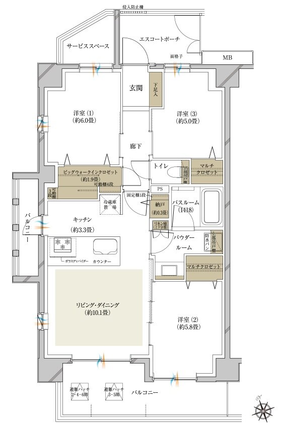 ヴェレーナ日吉 間取り A type(先着順販売住戸)