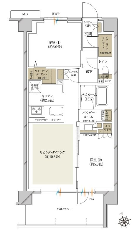 ヴェレーナ日吉 間取り B type