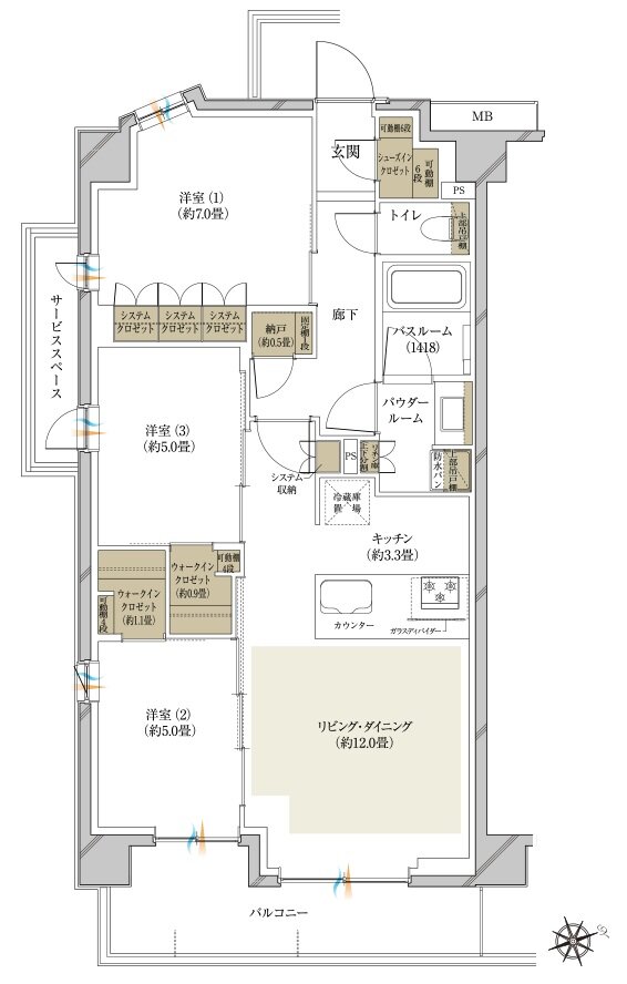 ヴェレーナ日吉 間取り C type(先着順販売住戸)