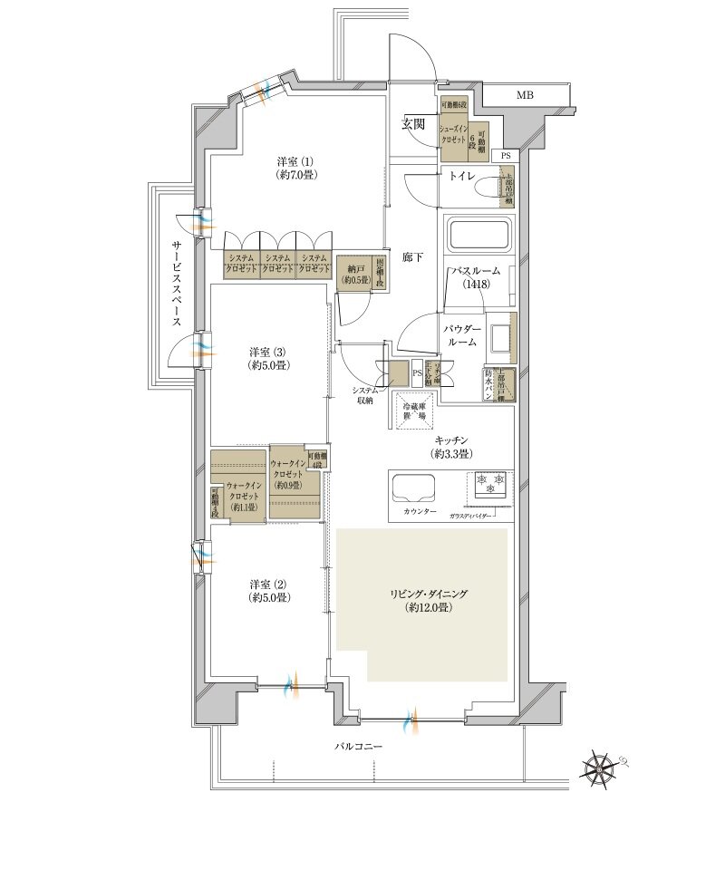 ヴェレーナ日吉 間取り C type(先着順販売住戸)