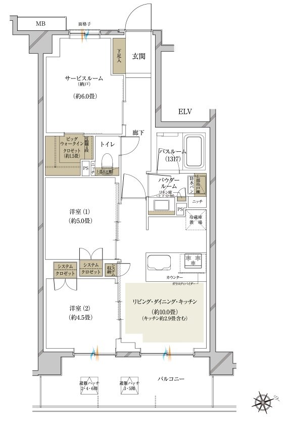 ヴェレーナ日吉 間取り D type(先着順販売住戸)