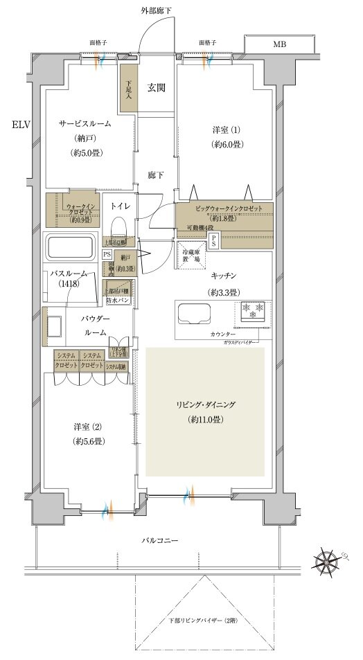 ヴェレーナ日吉 間取り E type(先着順販売住戸)