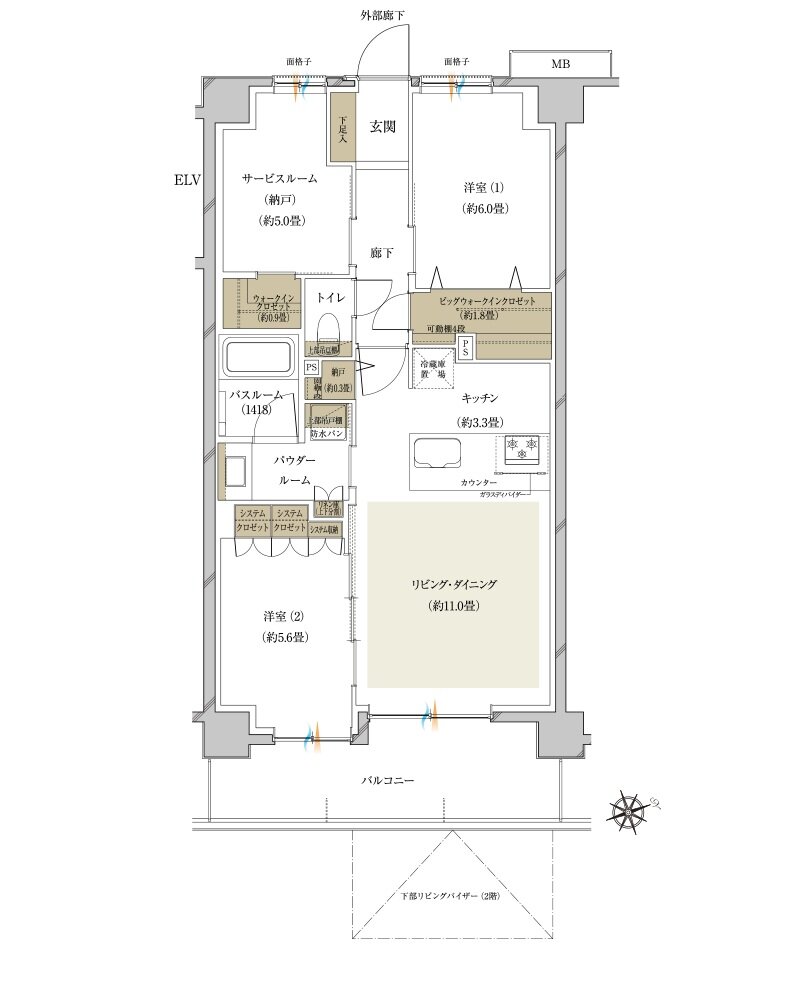 ヴェレーナ日吉 間取り E type(先着順販売住戸)