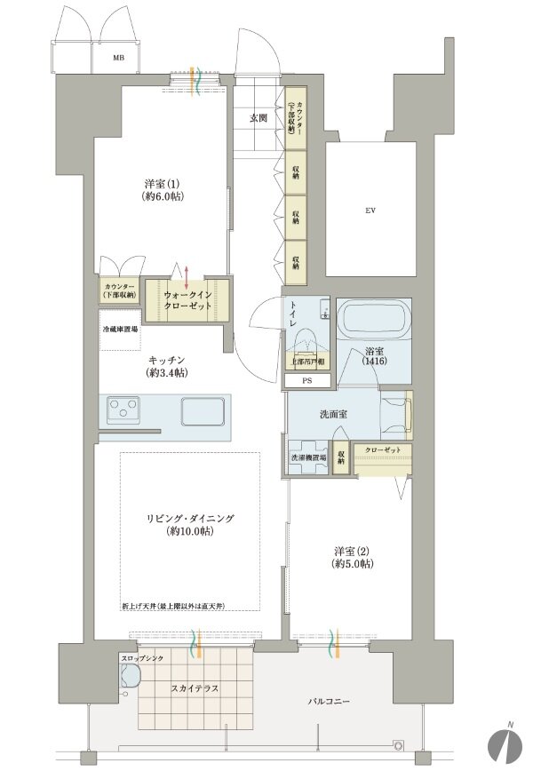 ロイヤルガーデン本町一丁目 間取り 58-C TYPE