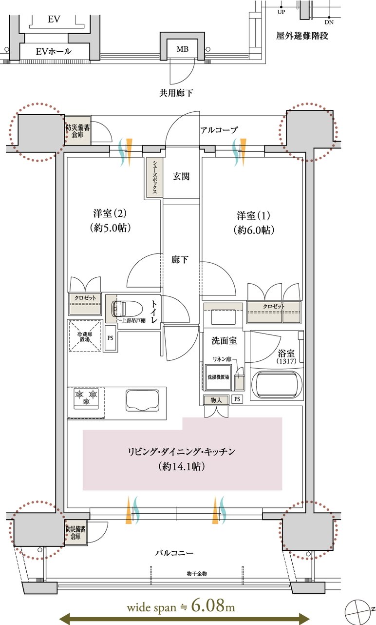 レ・ジェイド鶴舞 間取り B type