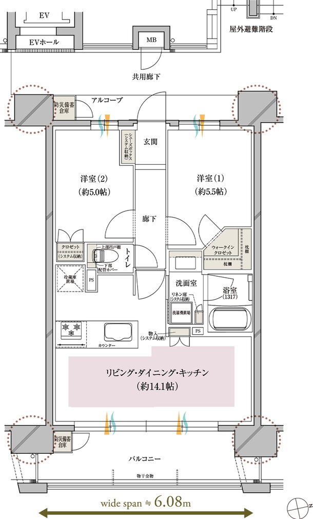 レ・ジェイド鶴舞 間取り B type MENU PLAN1