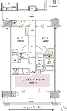レ・ジェイド鶴舞 間取り B type MENU PLAN1