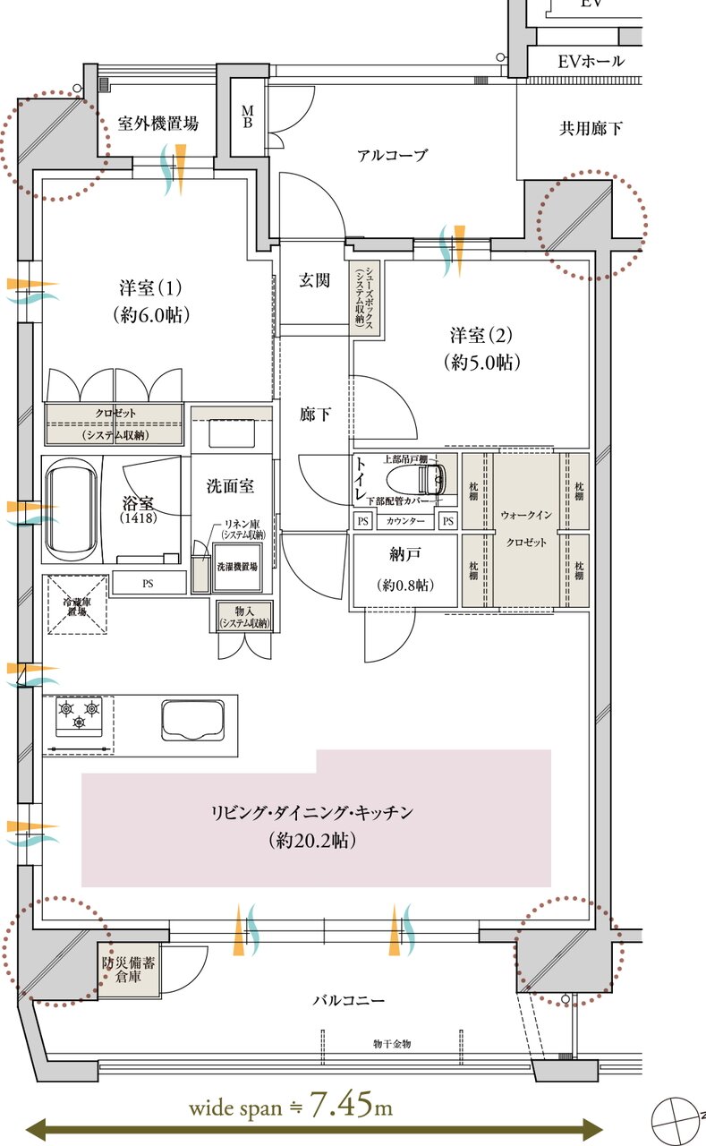 レ・ジェイド鶴舞 間取り A type MENU PLAN2
