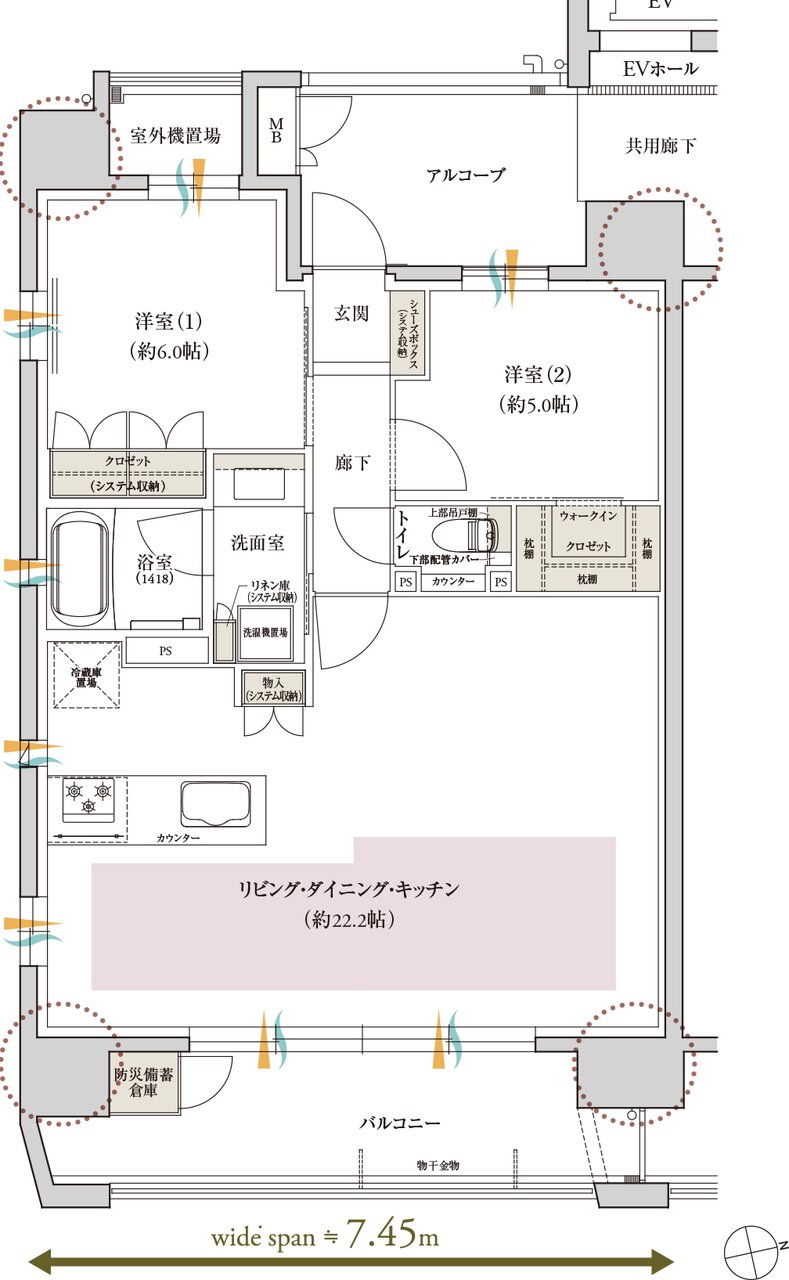 レ・ジェイド鶴舞 間取り A type MENU PLAN3