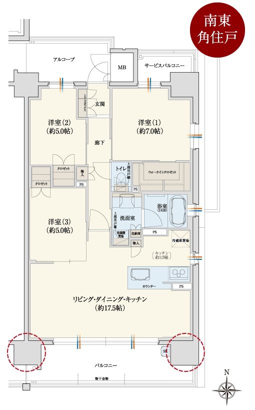 サンメゾン新田辺駅前 間取り Aタイプ