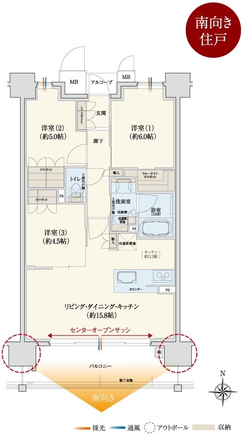 サンメゾン新田辺駅前 間取り Dタイプ