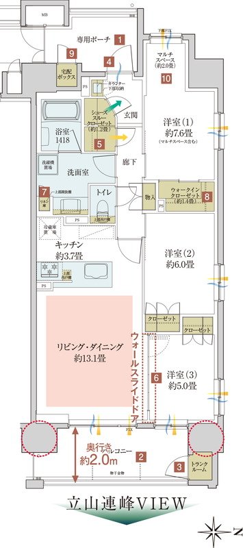 クレアホームズ富山白銀町グランビュー 間取り Cタイプ