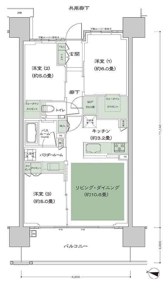 シティハウス大宮氷川 間取り Bb-2 type