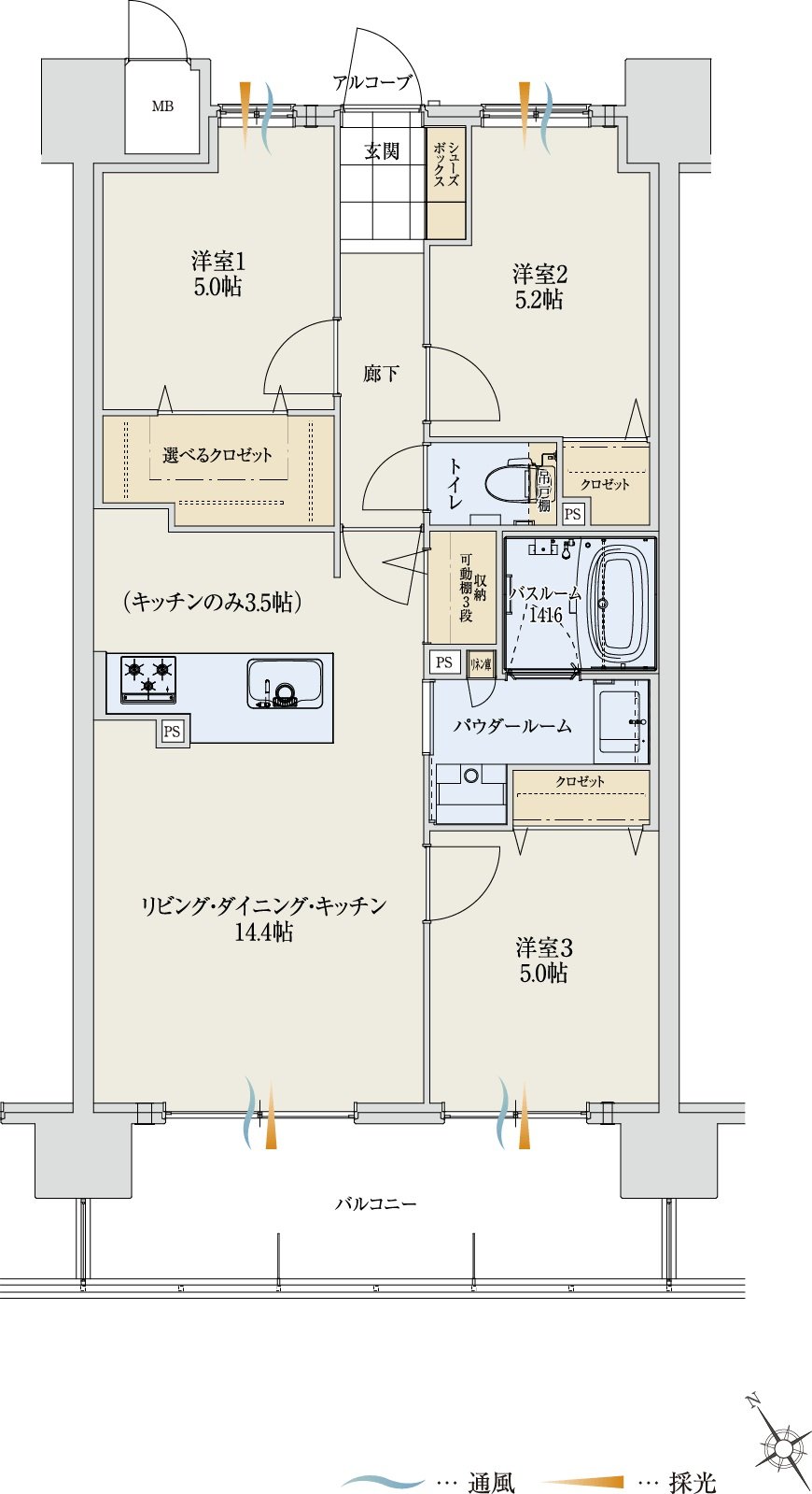 アルファステイツ能登川駅 間取り D type