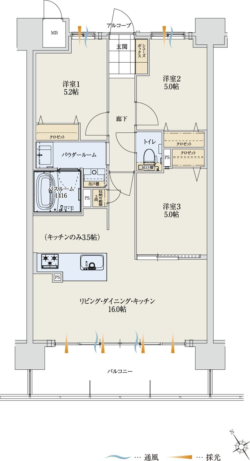 アルファステイツ能登川駅 間取り G type