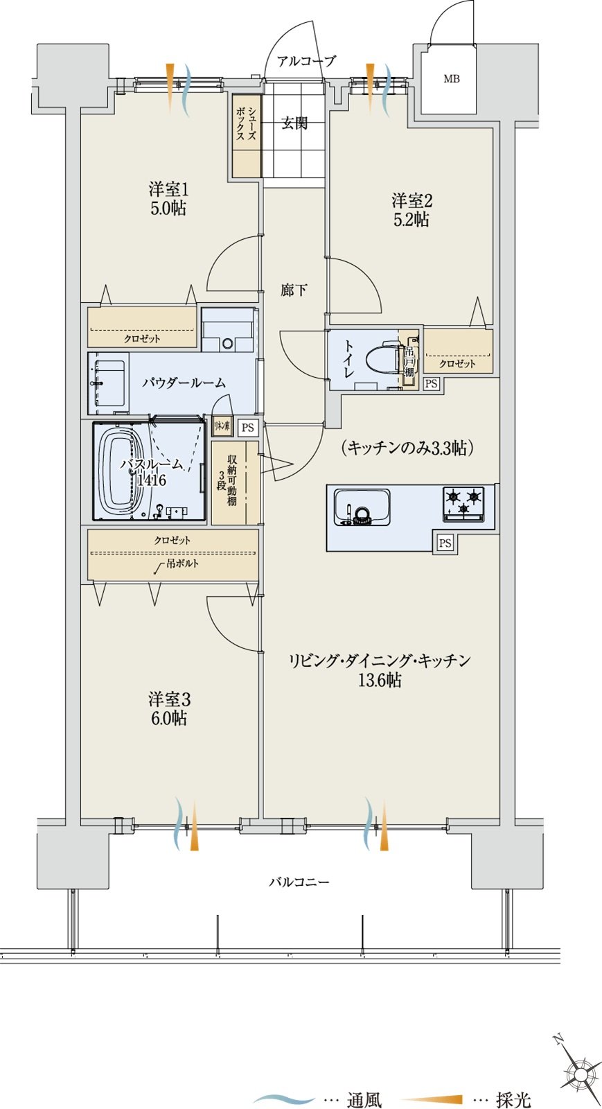 アルファステイツ能登川駅 間取り H type