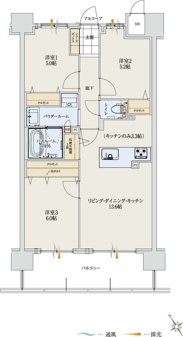 アルファステイツ能登川駅 間取り H type