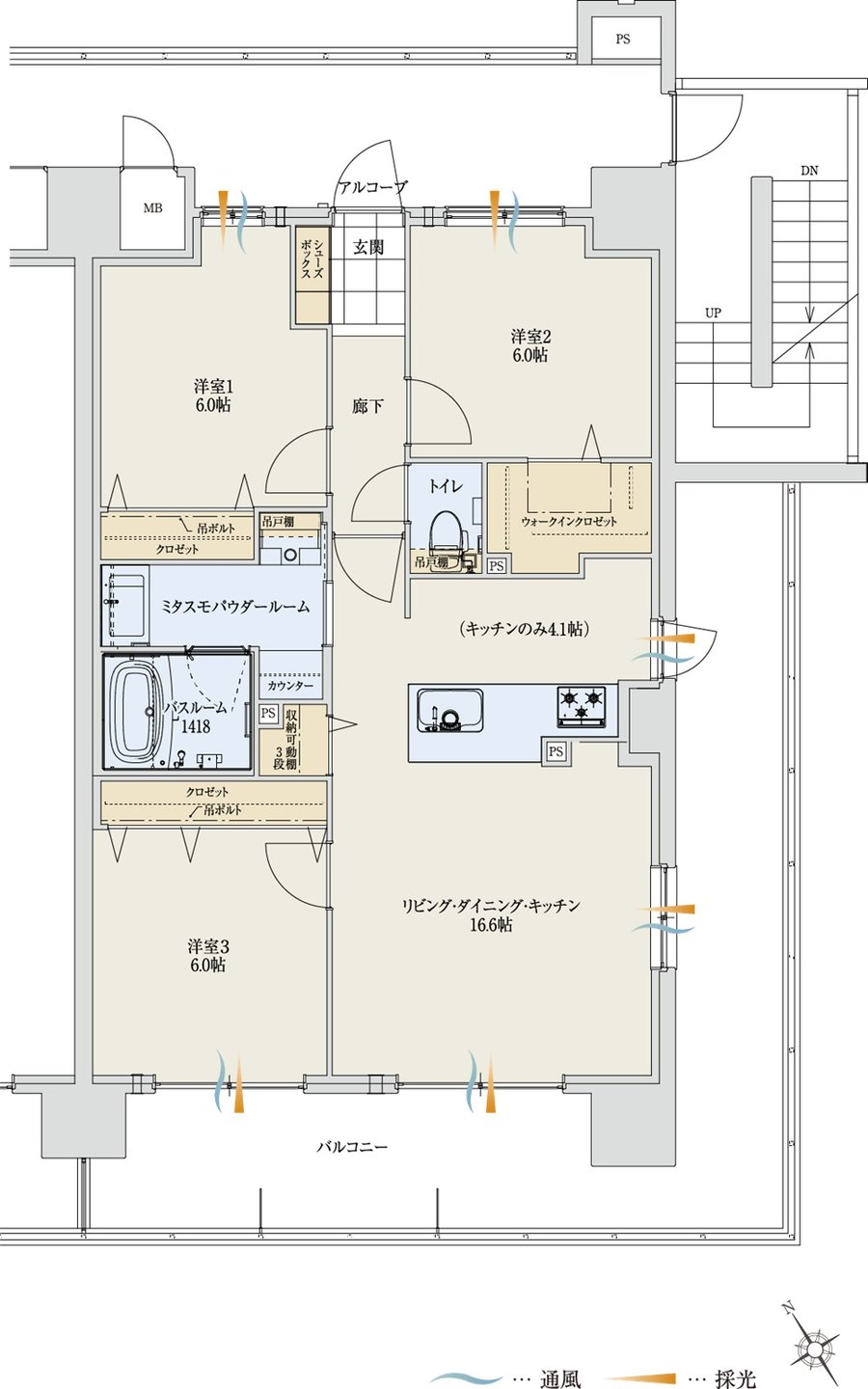 アルファステイツ能登川駅 間取り I type