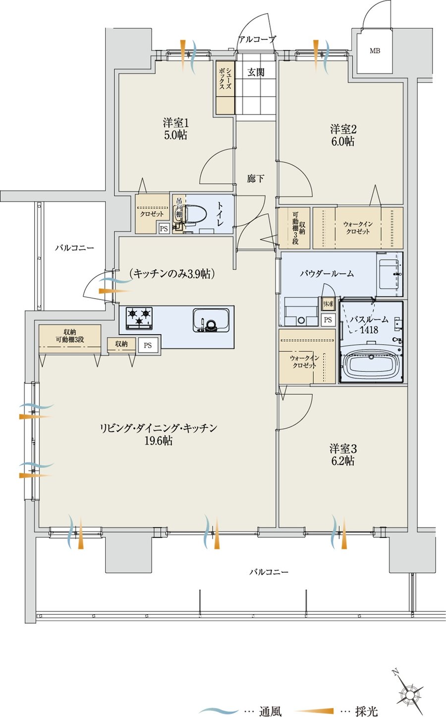 アルファステイツ能登川駅 間取り A type