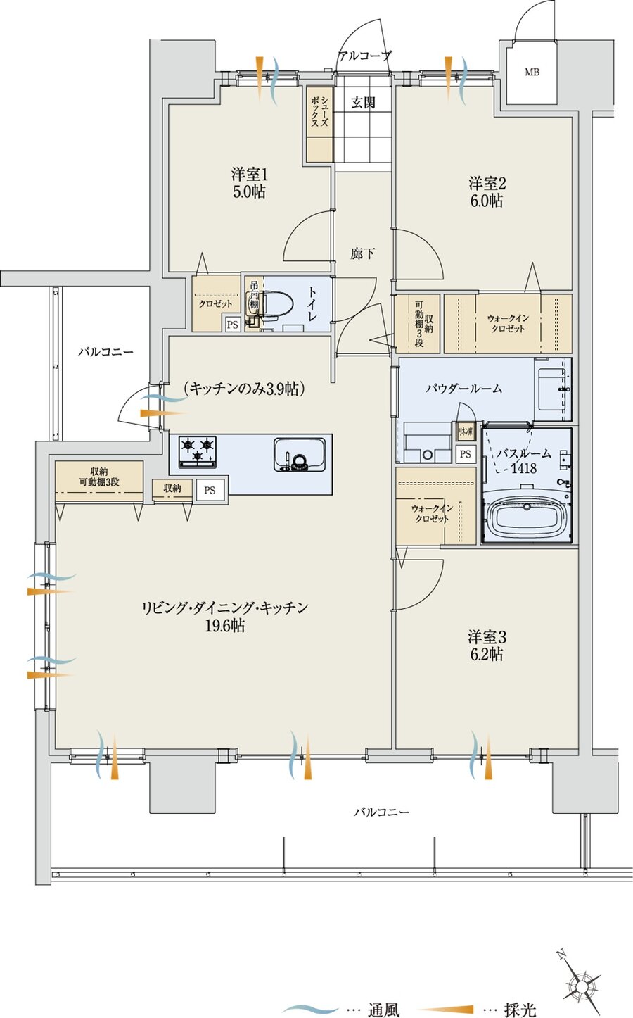 アルファステイツ能登川駅 間取り A type
