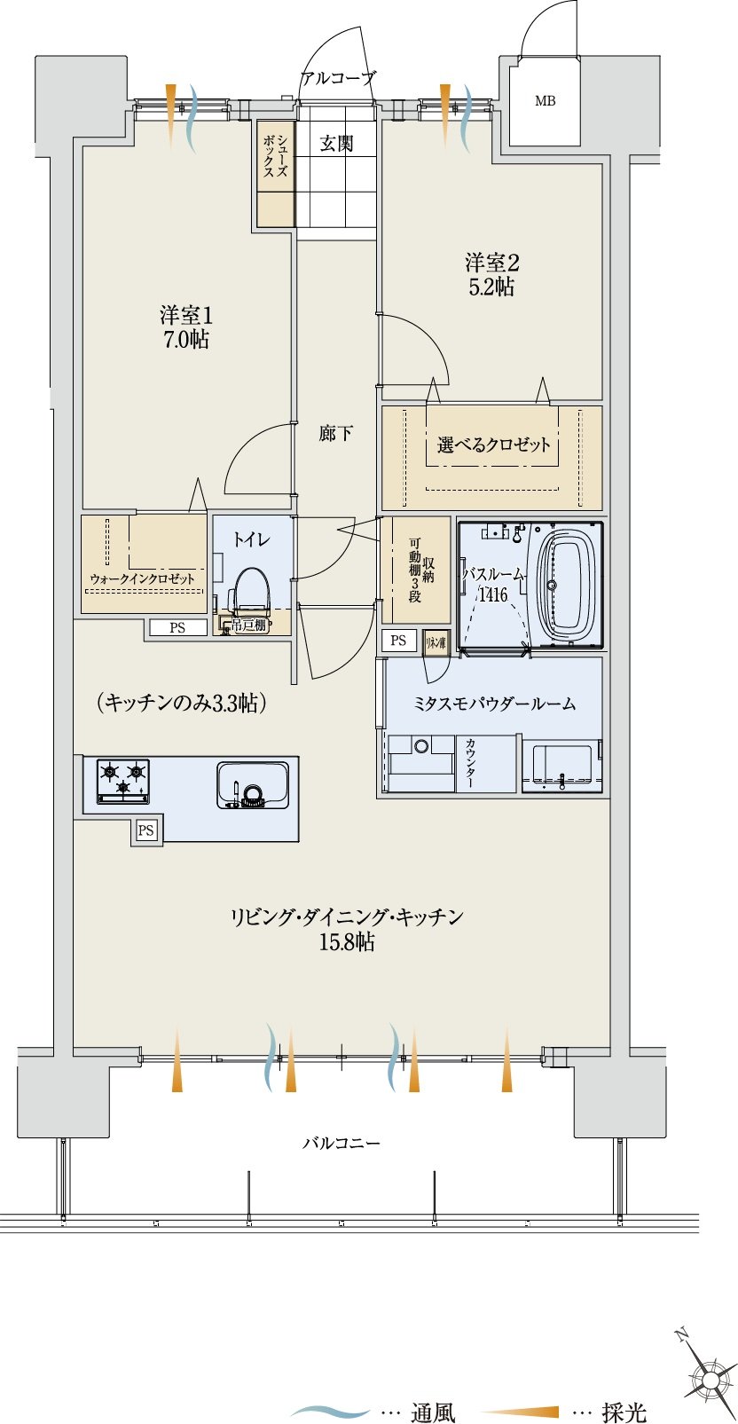 アルファステイツ能登川駅 間取り C type