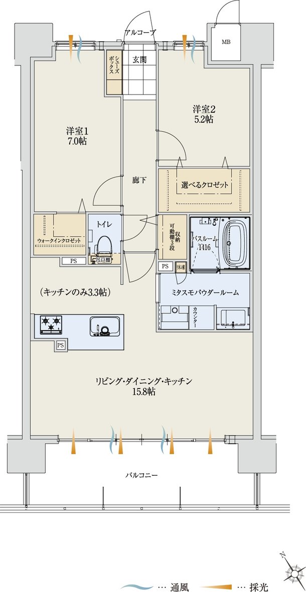 アルファステイツ能登川駅 間取り C type