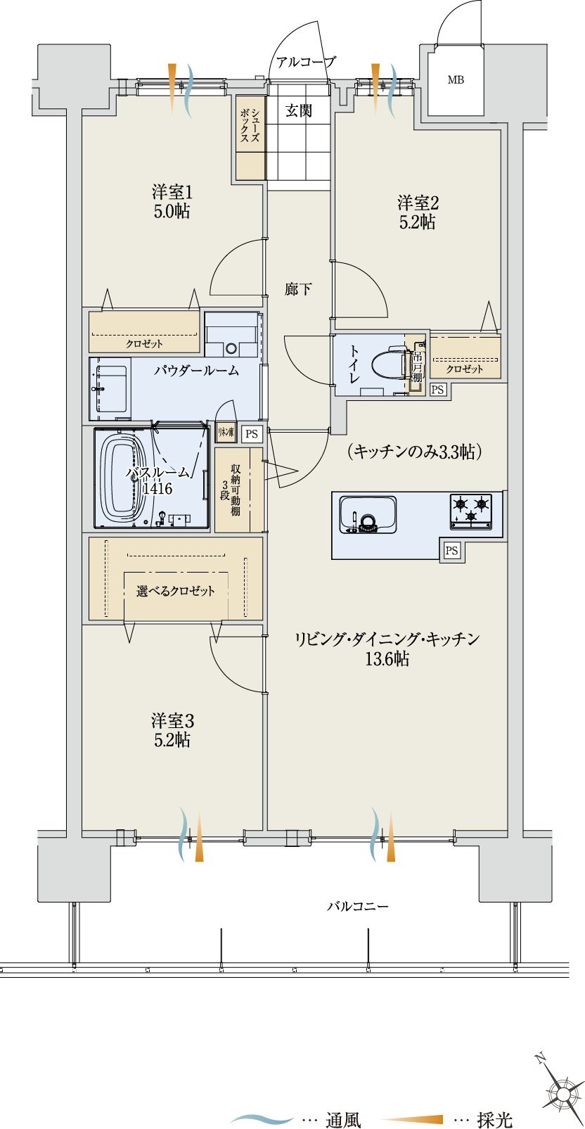 アルファステイツ能登川駅 間取り F type