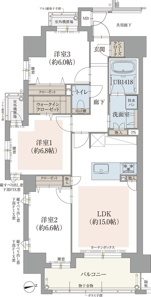 オーヴィジョン鴨池 間取り A type