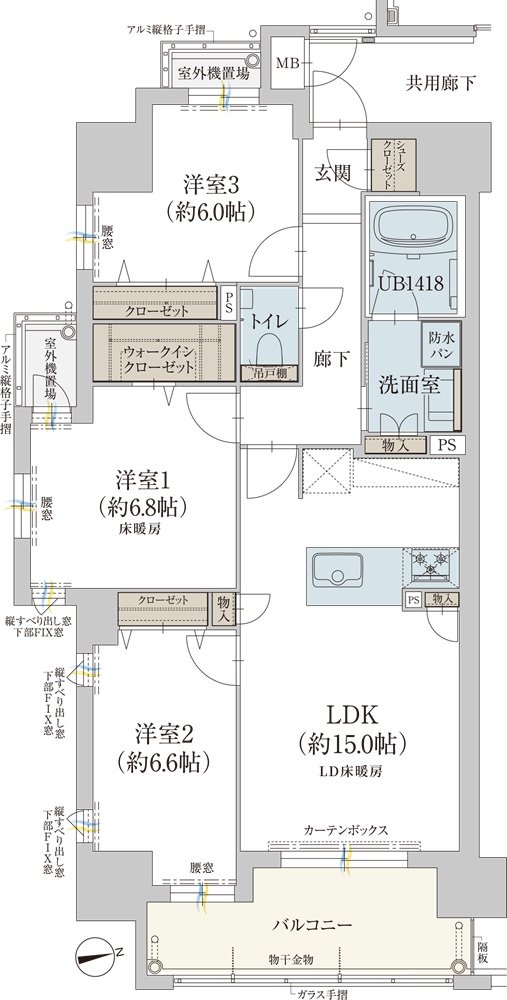 オーヴィジョン鴨池 間取り A type