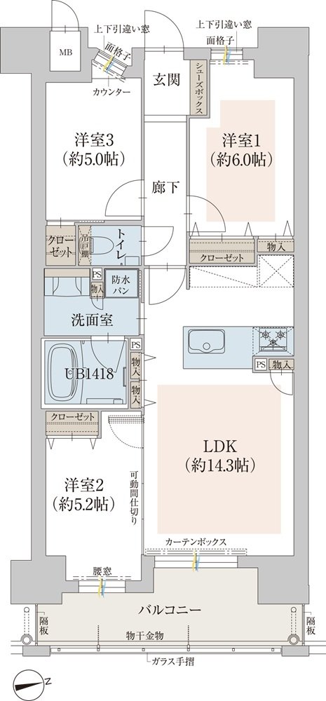 オーヴィジョン鴨池 間取り B type
