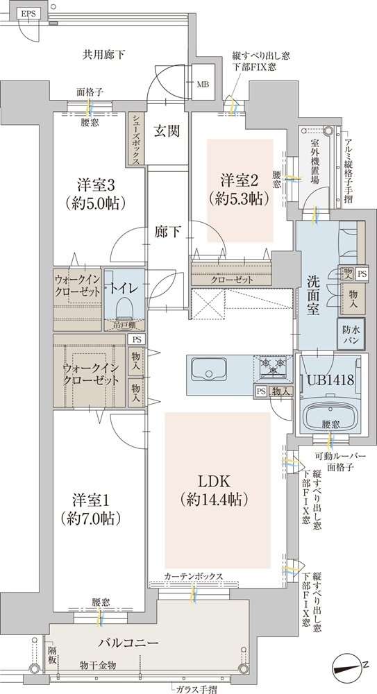 オーヴィジョン鴨池 間取り C type