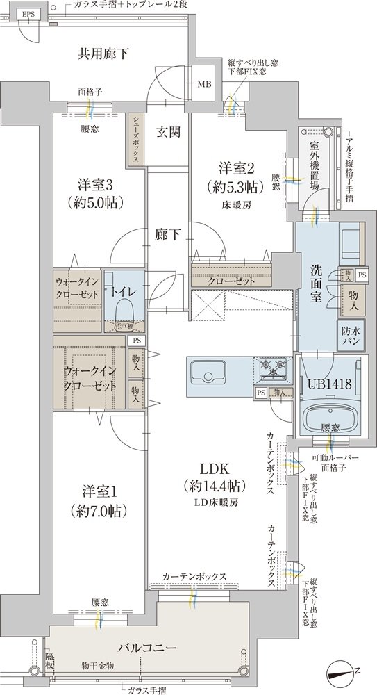 オーヴィジョン鴨池 間取り C type