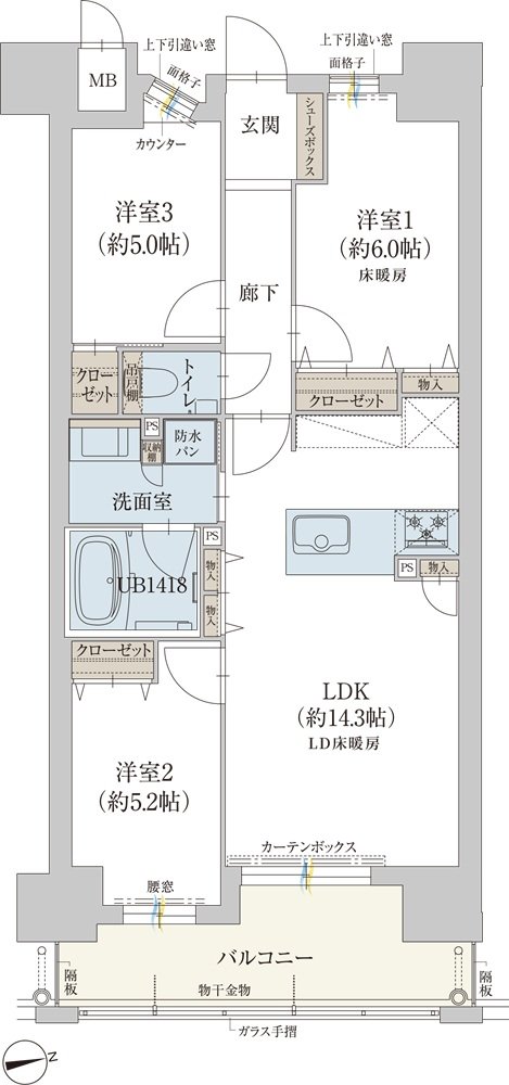 オーヴィジョン鴨池 間取り B TYPE〈MENU PLAN〉