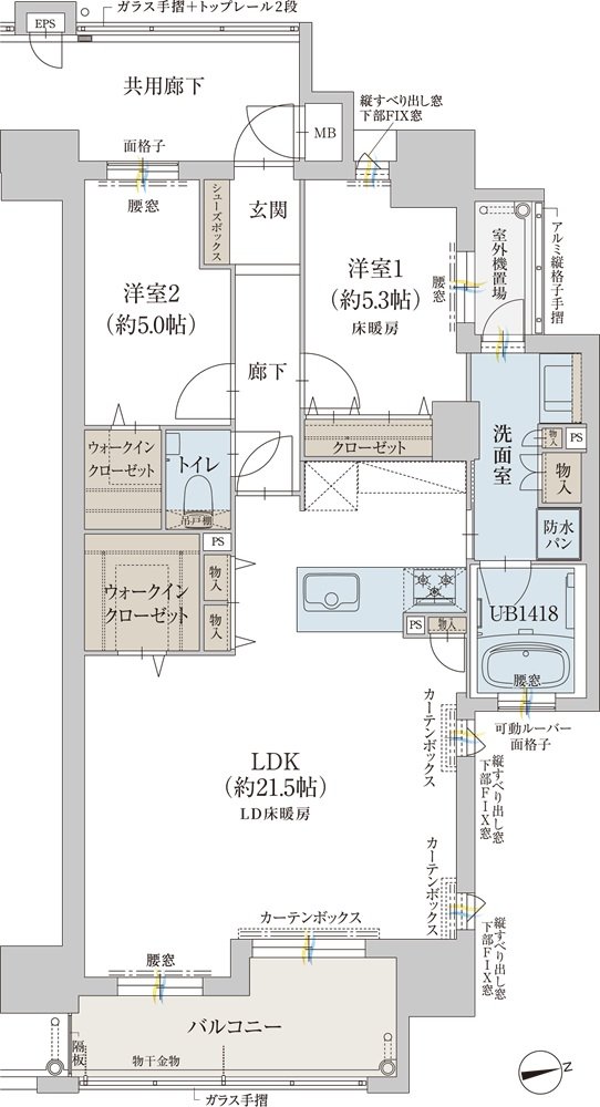 オーヴィジョン鴨池 間取り C TYPE〈MENU PLAN〉