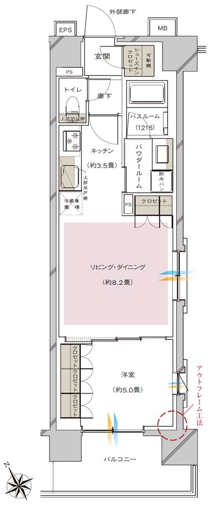 ヴェレーナシティ相模原 間取り C type