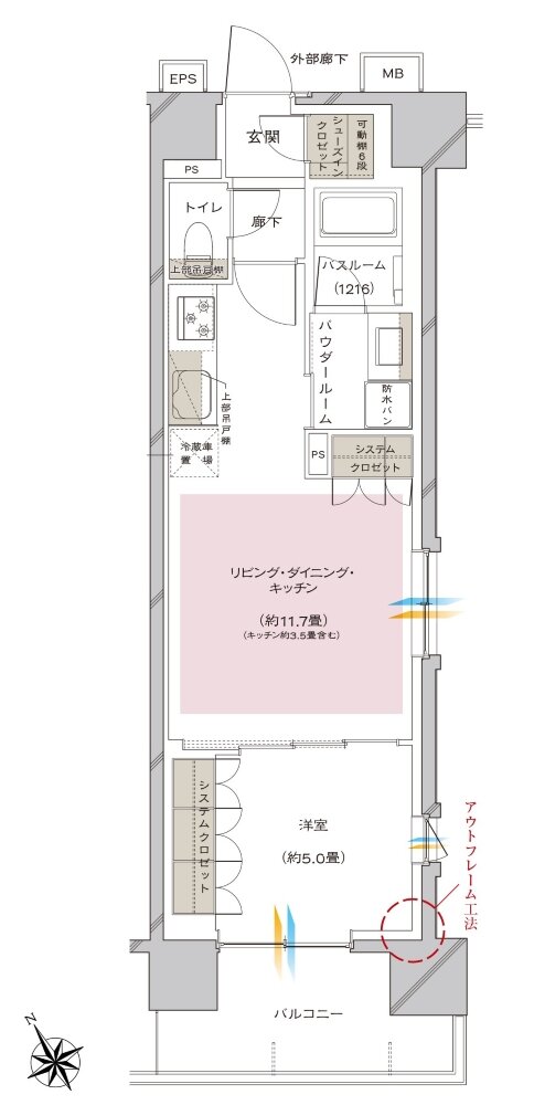 ヴェレーナシティ相模原 間取り C type