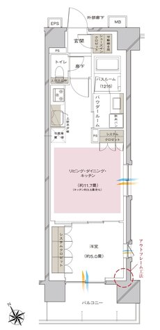 ヴェレーナシティ相模原 間取り C type