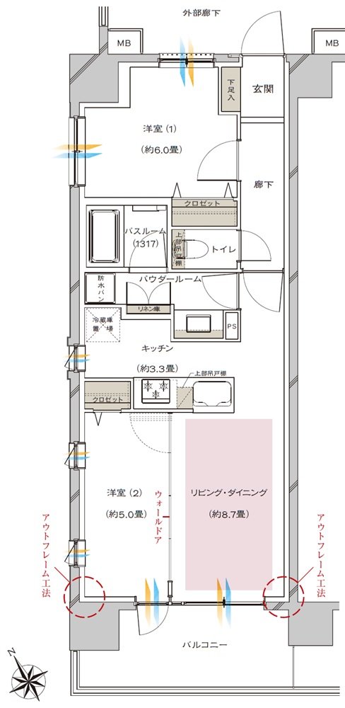ヴェレーナシティ相模原 間取り A type