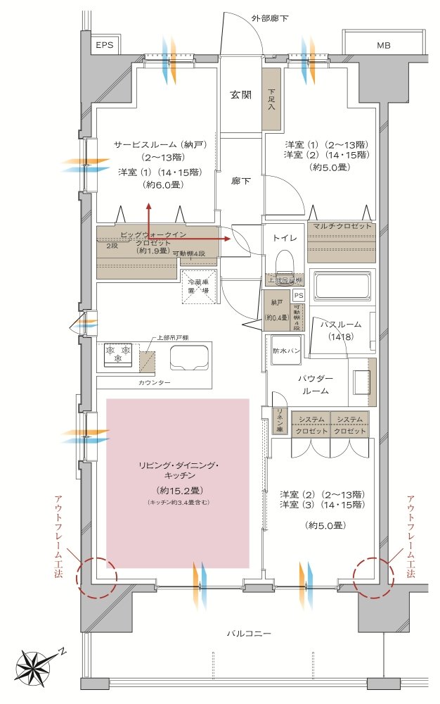 ヴェレーナシティ相模原 間取り D type
