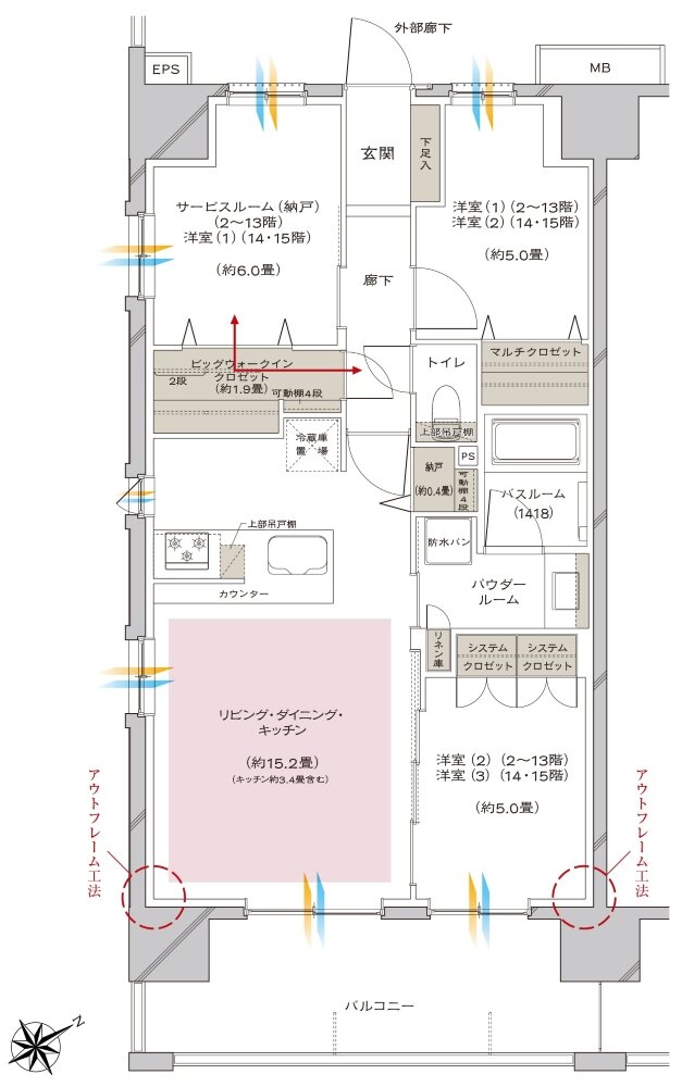 ヴェレーナシティ相模原 間取り D type