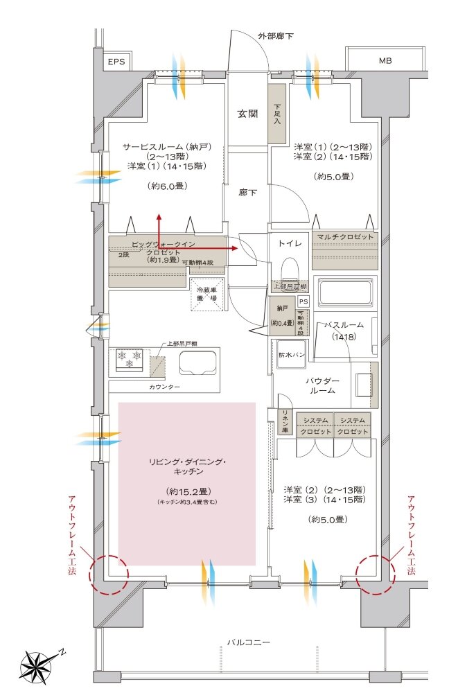 ヴェレーナシティ相模原 間取り D type