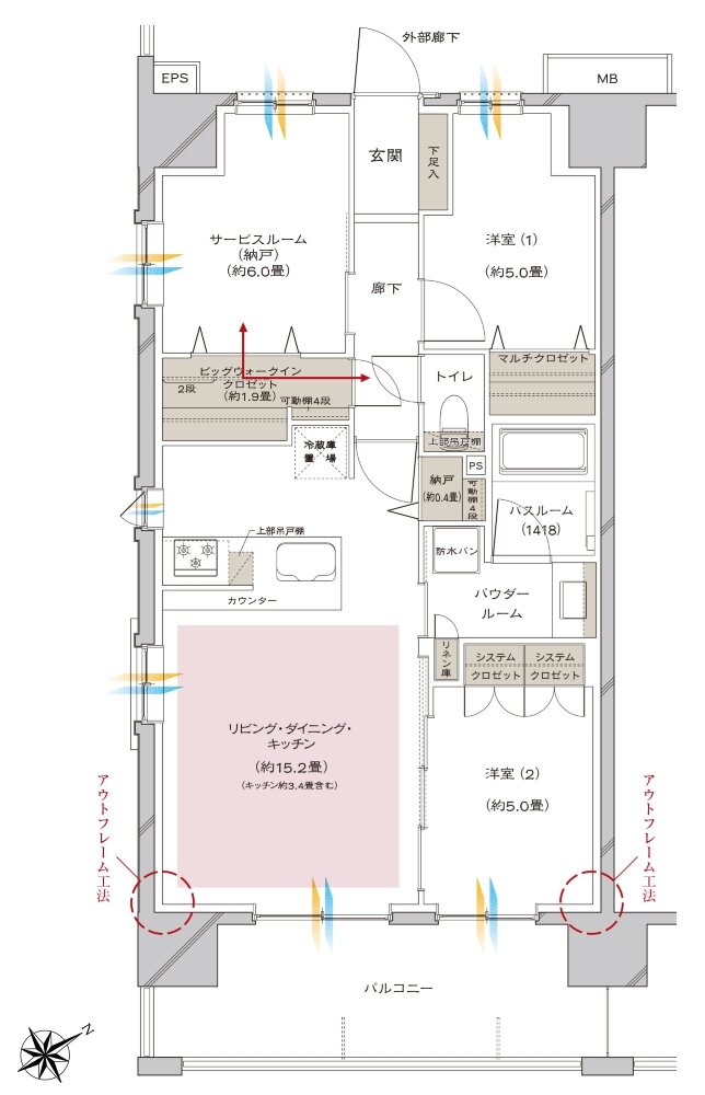 ヴェレーナシティ相模原 間取り D type