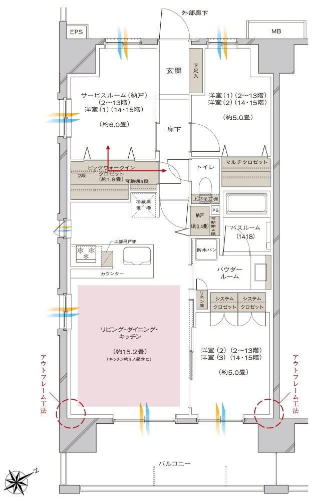 ヴェレーナシティ相模原 間取り D type